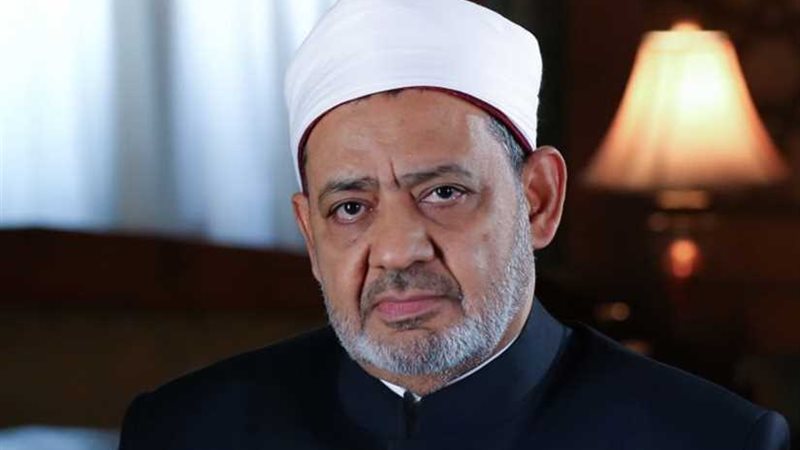 الأزهر يحث المواطنين