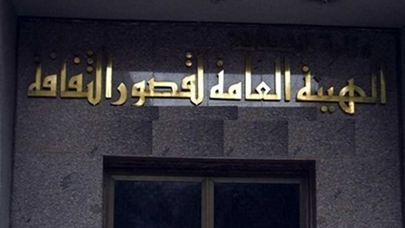 الثقافة الجماهيرية