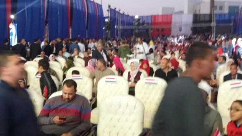 مؤتمر جماهيري لـكلنا