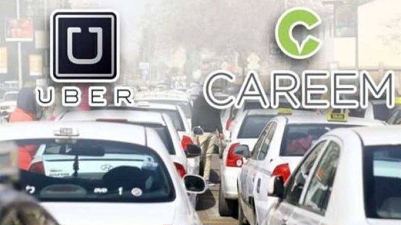 دعم مصر يعقد حوار