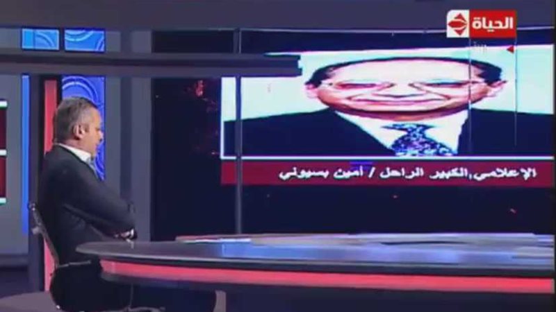 تعرف على سبب مغادرة