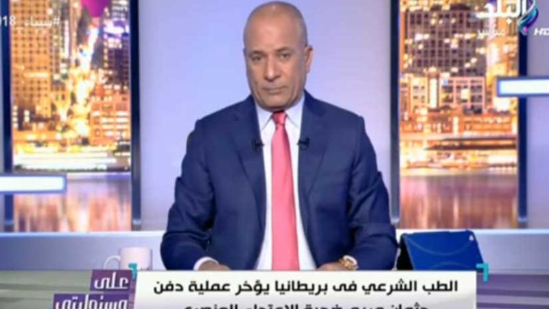 أحمد موسى: الإخوان