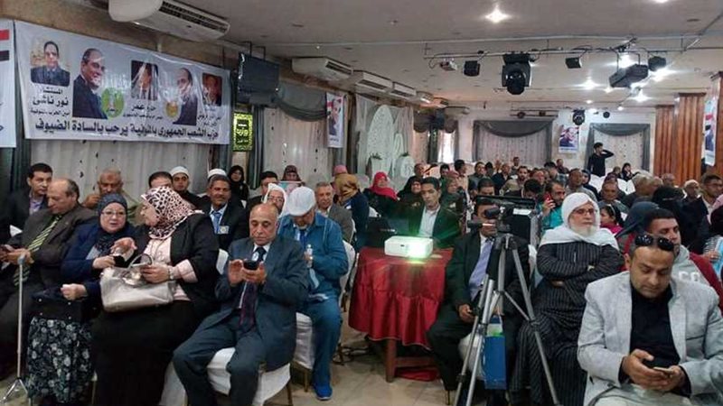 الشعب الجمهوري ينظم