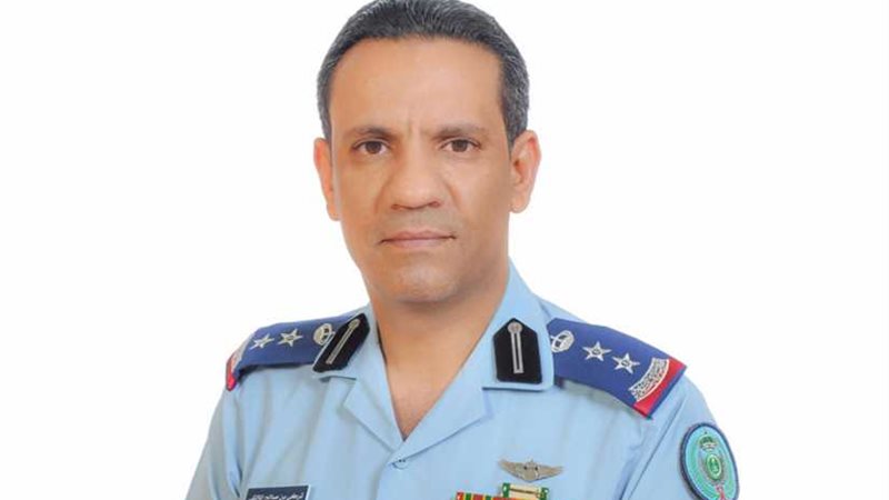 استهداف مقاتلة للتحالف