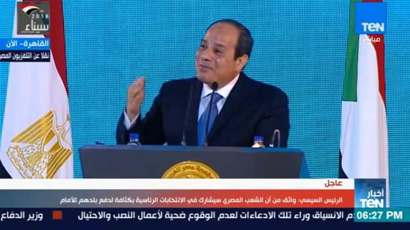 السيسي مازحا: أنا