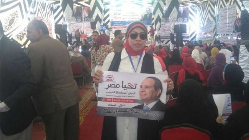 كلنا معاك تختتم مؤتمراتها