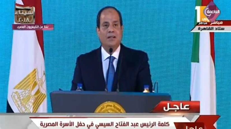 شباب مصر يهتفون: