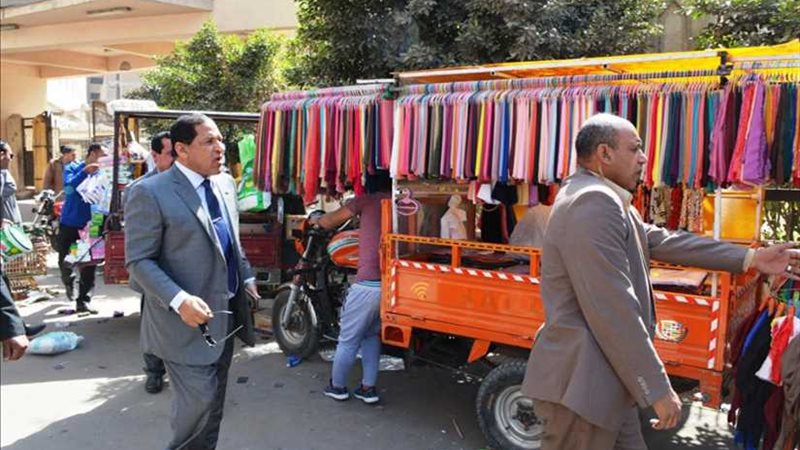 إزالة إشغالات الطب