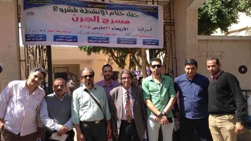 مسرح الجرن يختتم