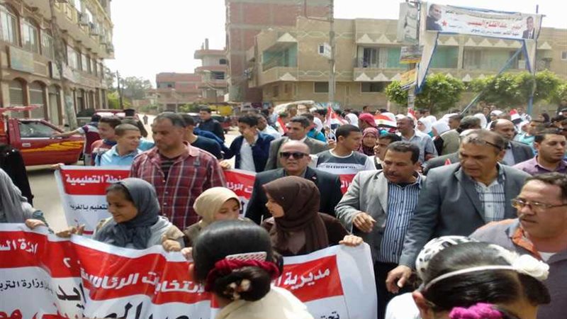 مسيرة للحث على التصويت