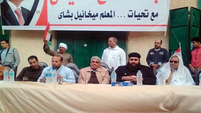 بالصور.. مؤتمر حاشد غرب الإسكندرية لدعم السيسي