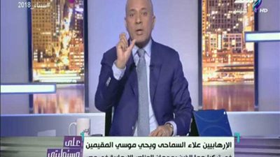 أحمد موسى يكشف تورط 3 جهات في انفجار الإسكندرية (فيديو)
