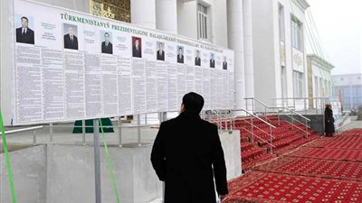 بدء التصويت على الانتخابات البرلمانية في تركمانستان