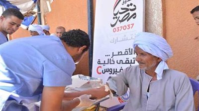 اكتشاف إصابة 733 بفيروس سي وعلاجهم ضمن مبادرة الرئيس