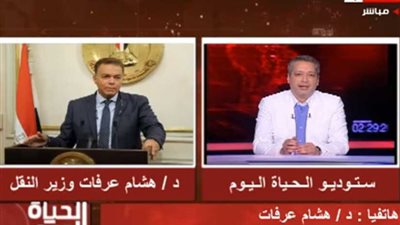 وزير النقل يعلن مفاجأة عن أسعار تذاكر المترو (فيديو)