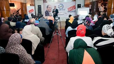 مؤتمر حاشد لدعم الرئيس السيسي بالإسكندرية