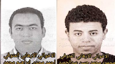 الداخلية تثأر لشهيدي الإسكندرية ومصرع الإرهابيين في تبادل إطلاق النار