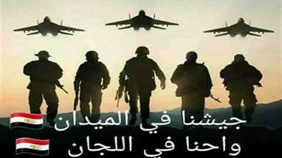 بدء توافد الناخبين بمدينة الشروق قبل ساعة من فتح اللجان 