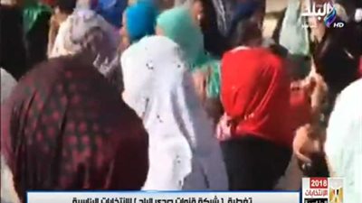 رقص المواطنين أمام اللجان الانتخابية على 