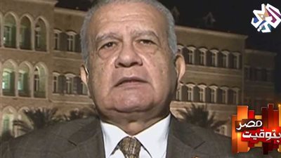 خيوط المؤامرة تتكشف.. 