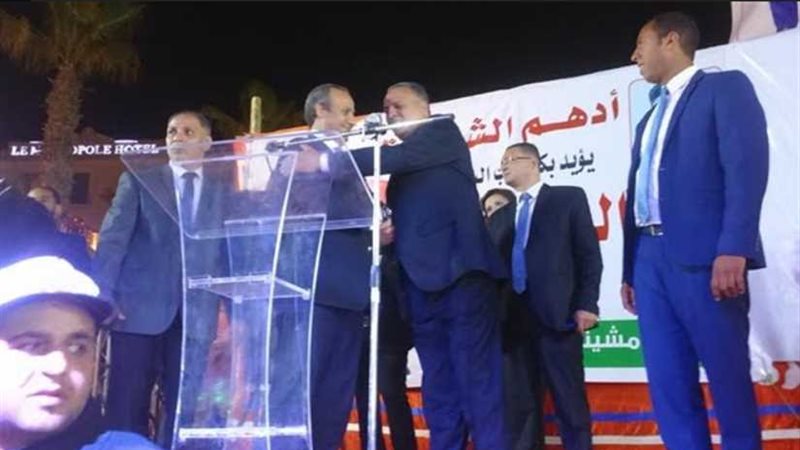 بأمر الشعب  تدعم