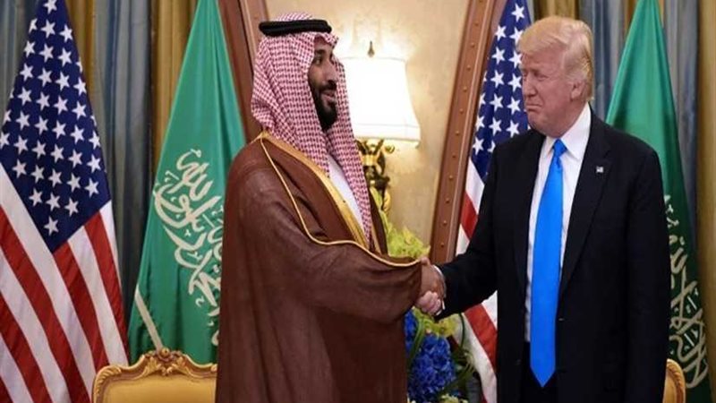 الرياض السعودية: