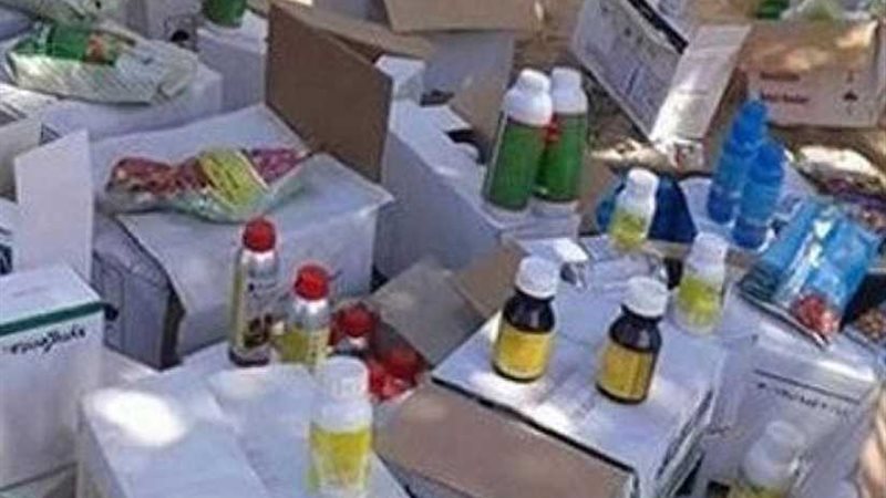 الزراعة: ضبط 1279