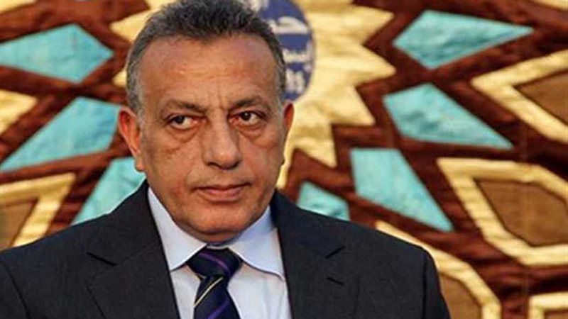 الأورومتوسطية تشكر