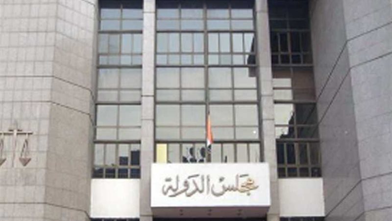 غرفة عمليات لمتابعة