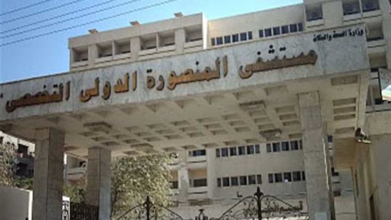 سيخ حديدي يخترق جسد