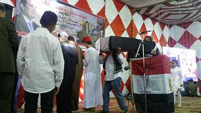 بالصور​​.. حملة مواطن