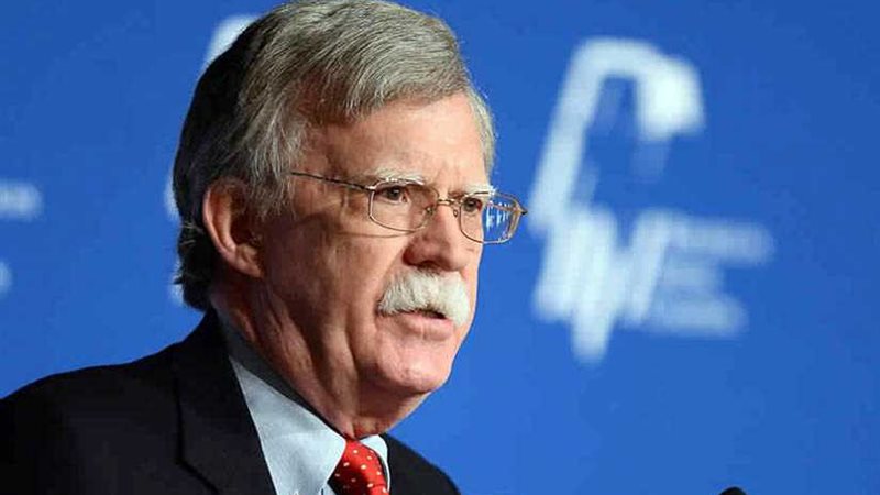 جمهوري جديد متطرف