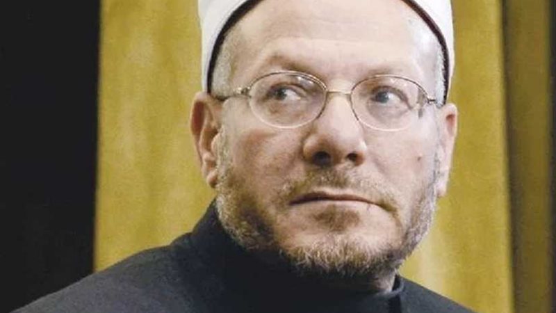 علام يدين حادث إطلاق