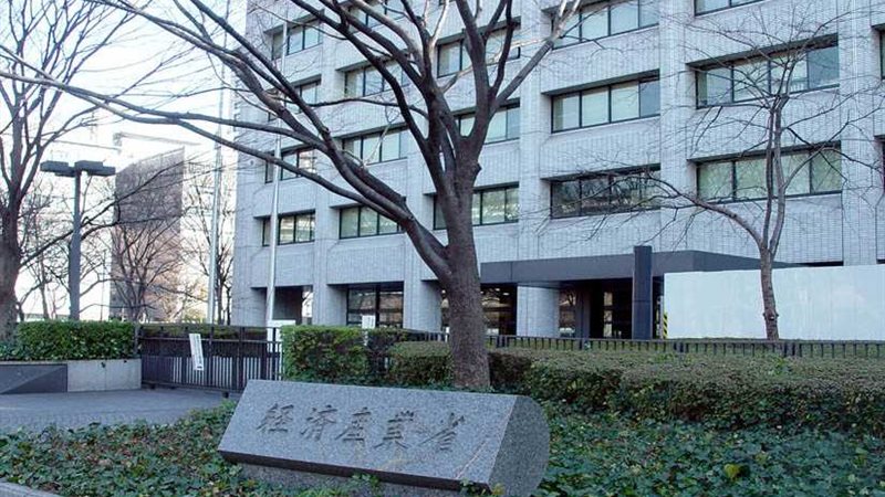 اليابان أول دولة