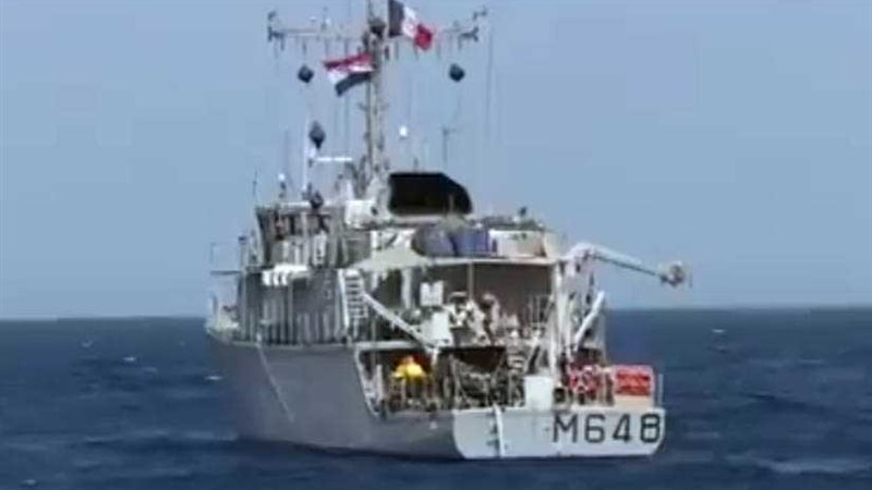 القوات البحرية المصرية