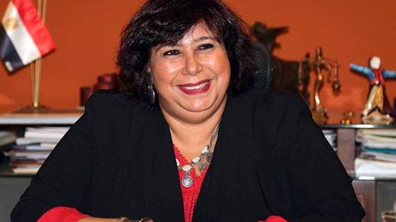 بعد غد.. وزير الثقافة