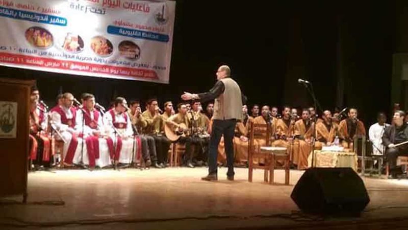 تبادل ثقافي مصري-