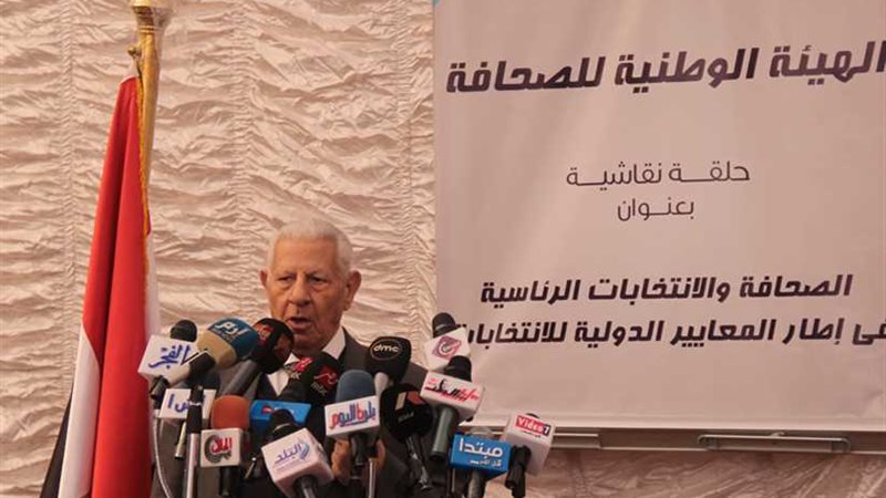 مكرم: حكم الإخوان