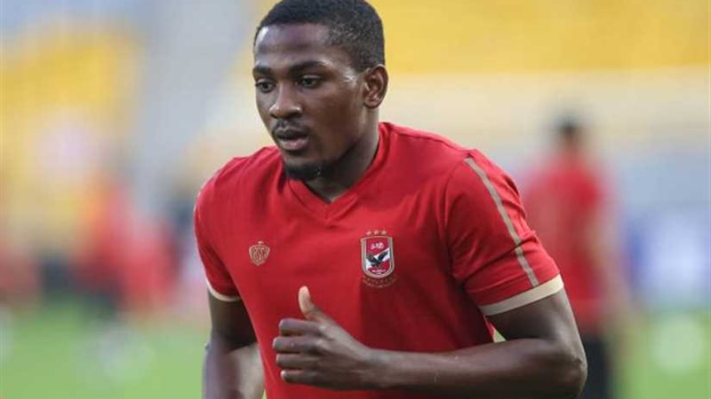 تعرف على سبب غياب