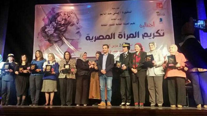 قصور الثقافة تكرم