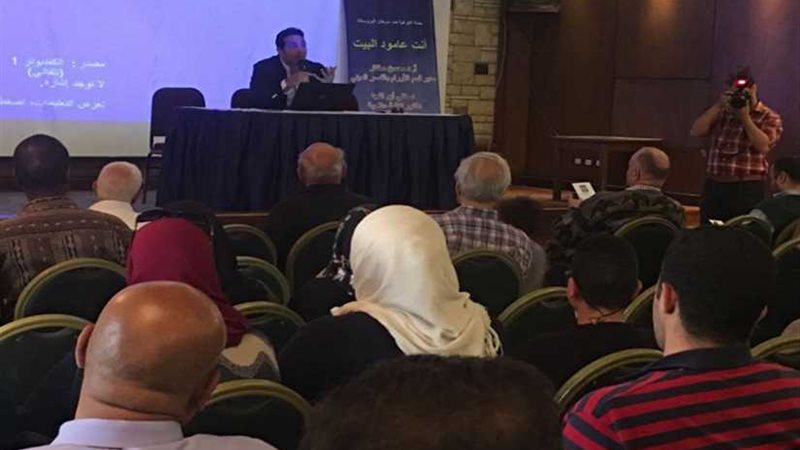 جمعية دعم مرضى السرطان