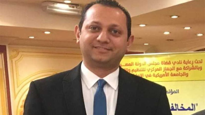 قضاة مجلس الدولة