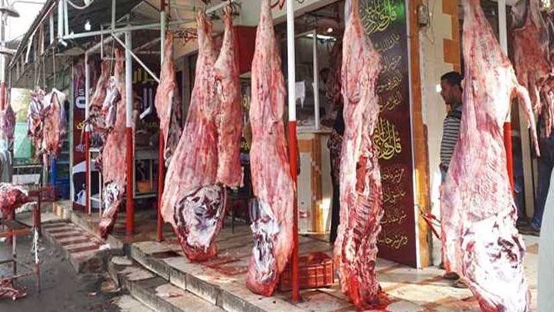 ضد الغلاء: انخفاض