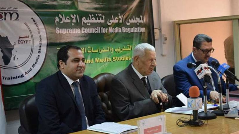 غرفة عمليات الأعلى