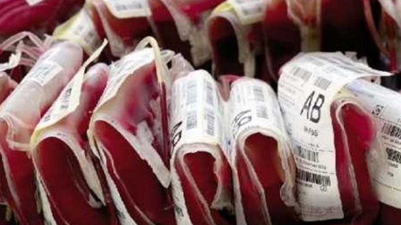 وحدة لعلاج أمراض