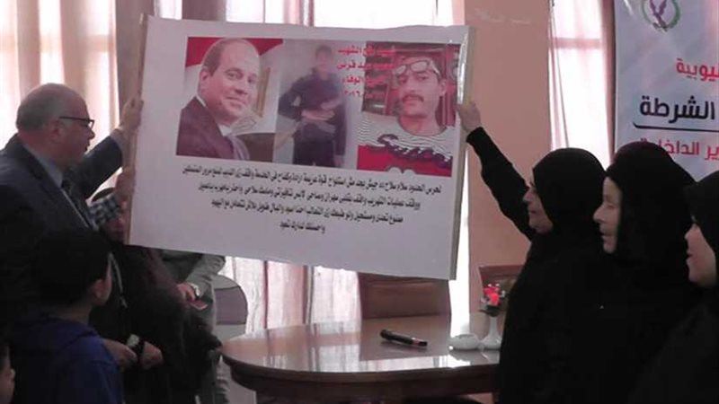 تكريم أمهات شهداء