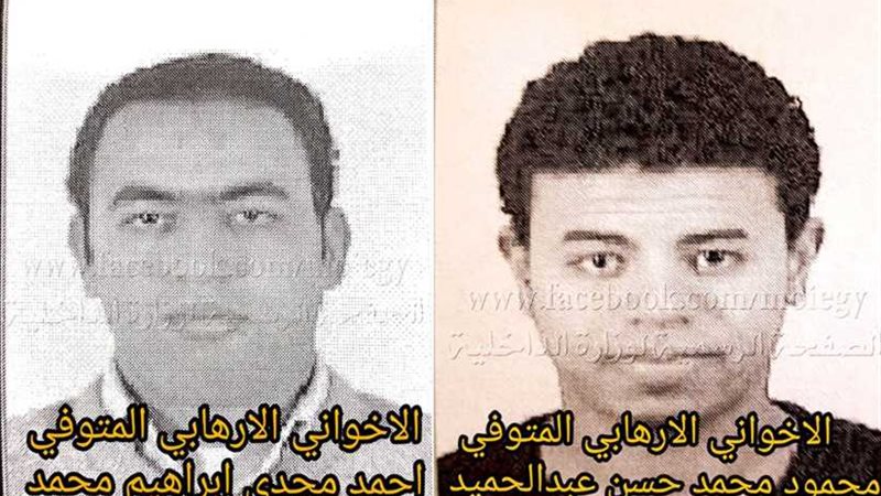 الداخلية تثأر لشهيدي