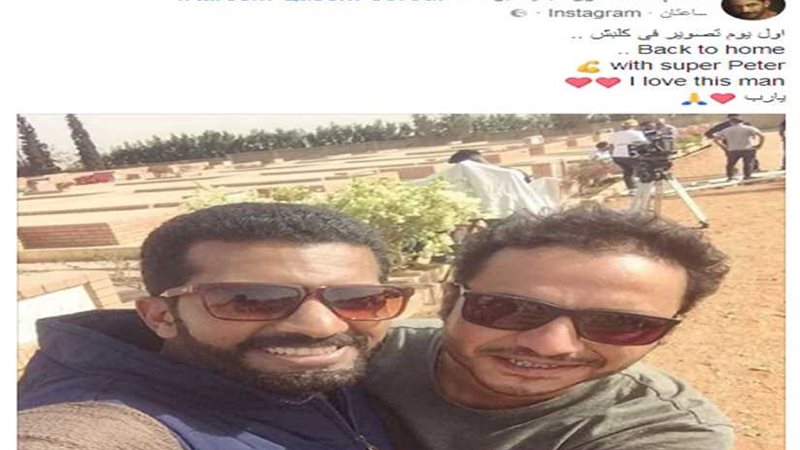 كريم سرور يدخل لوكيشن