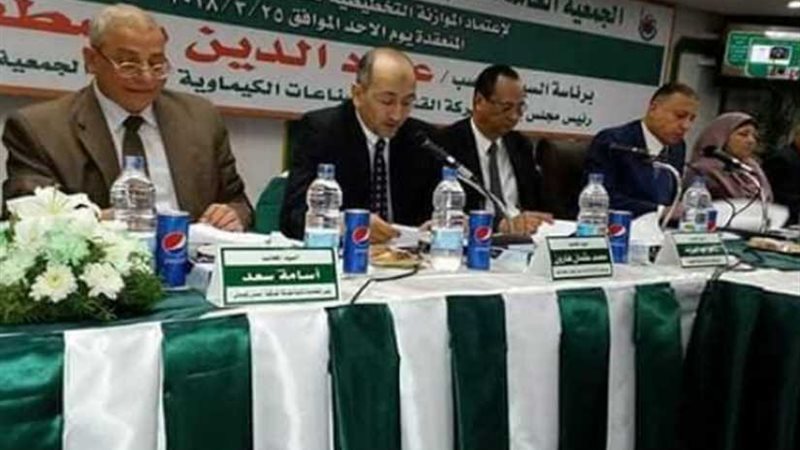 خلال 2018- 2019..