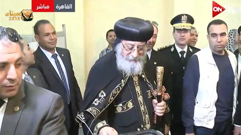 البابا تواضروس يدلي